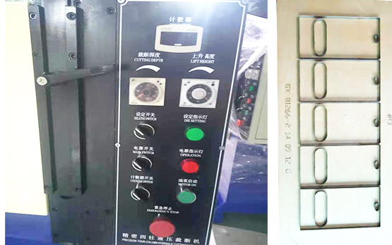 1578644155124637.jpg 新闻10-5.jpg