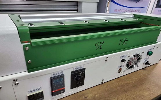 1584957835649478.jpg 微信图片_20200316111000.jpg